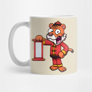 2022 Chinese New Year Cute Tiger With Scroll Mug